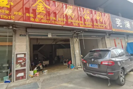 南翔万商F区商业街南普装真实好房