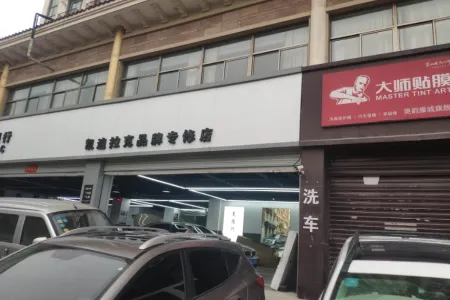 奥韵康城临街商铺南普装真实好房