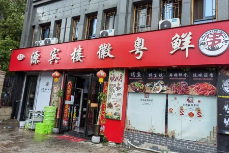 张家山领秀城商业街西精装真实好房