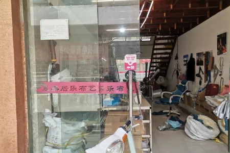 瑞丰商博城D区商业街南中装真实好房