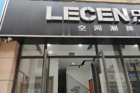 南北通透,次新小区,黄金地段,楼层好,采光很棒,性价比高