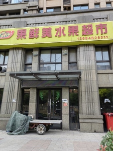 紧邻地铁口,绿地新里海顿公馆，稀缺小房型双南房