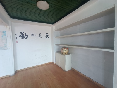 阳光大厦