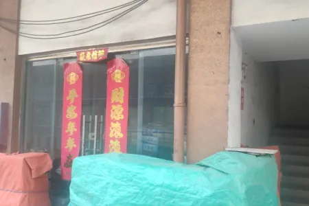 瑞丰商博城B区商业街东中装真实好房