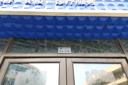 时代广场商业街南北普装真实好房