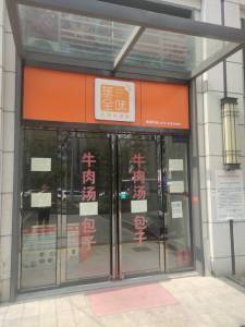 保利信达熙悦府
