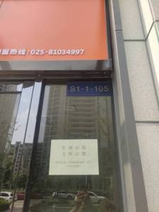 保利信达熙悦府