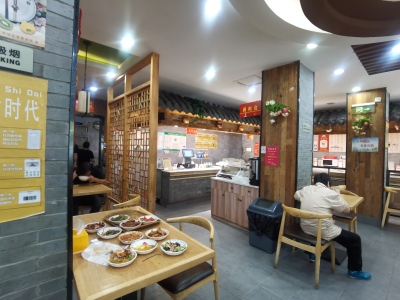 东部星城西区