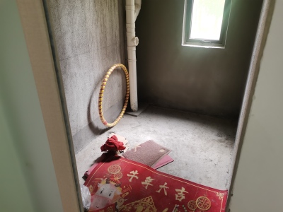 深业华府春天里