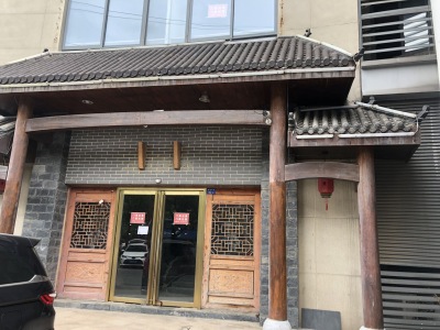 艺江南
