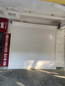 香格里拉花园