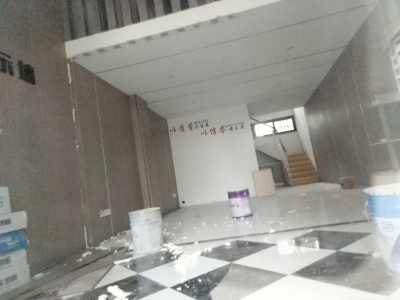 昌建融创枫丹壹号