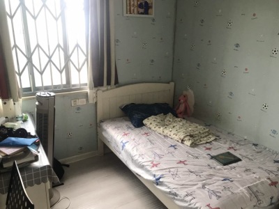 信德半岛(南区)