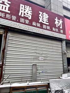 南北通透,次新小区,黄金地段,楼层好,采光很棒,性价比高
