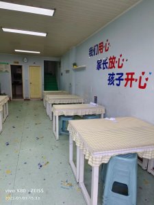 石城香榭酒店公寓