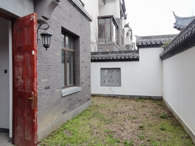 伟星公园大道和院