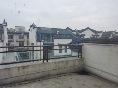 伟星公园大道和院