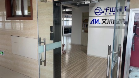 南翔万商电子商务楼