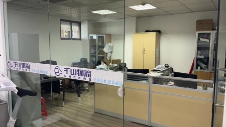 南翔万商电子商务楼