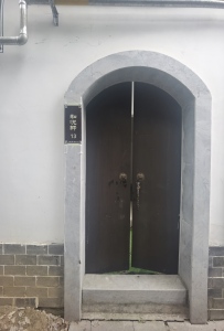新华联西江月3房1厅1卫南北毛坯真实好房