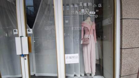 德盛广场