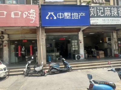 BOBO城H区