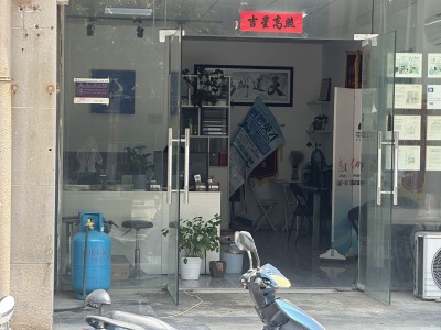 BOBO城H区