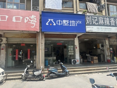 BOBO城H区