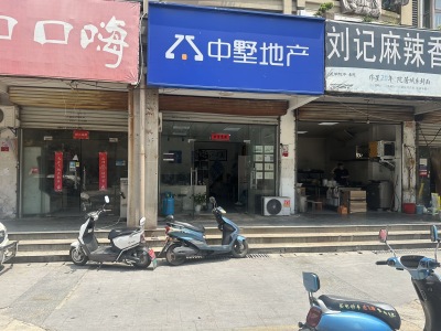 BOBO城H区