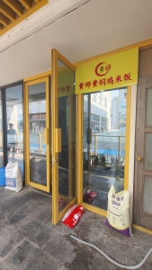 德盛广场