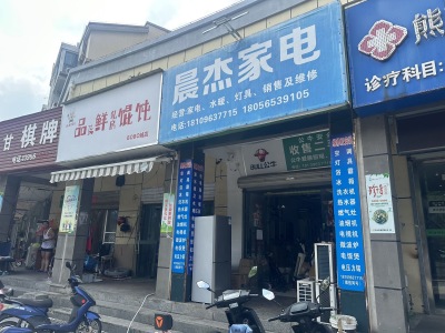 BOBO城F区