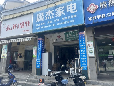 BOBO城F区