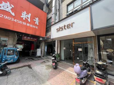 大桥新城