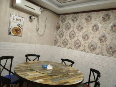 伟星公园大道壹号