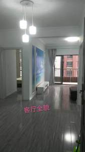 蓝湾半岛 2室2厅1卫 50万元 @亮点@
