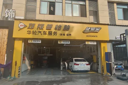 时代广场商业街南简装真实好房