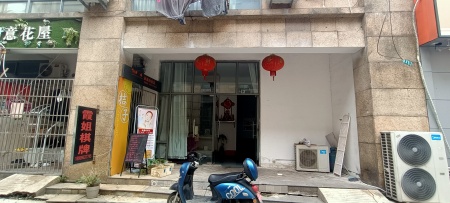 融汇锦江E区社区底商精装真实好房