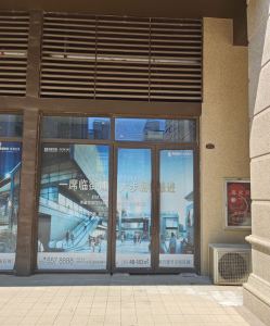 昌建融创枫丹壹号商业街店铺毛坯真实好房