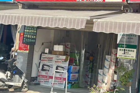 龙湖花园商业街店铺中装真实好房