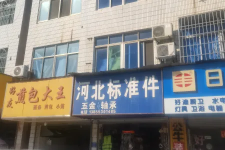 芜铜公路北侧商业街店铺简装真实好房