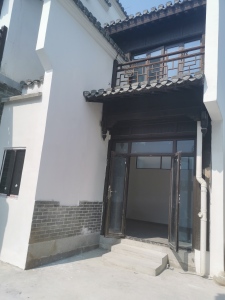 新华联鸠兹古镇