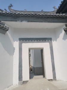 新华联鸠兹古镇