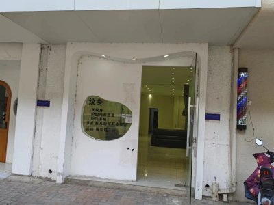 银湖·波尔卡国际花园