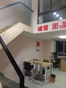 中央城学府金座