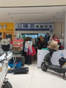 BOBO城双城广场商业街店铺东普装真实好房