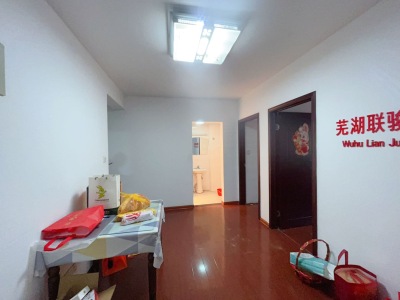 东方龙城雅乐苑北区