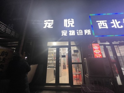 新里城商铺2房1厅1卫西精装真实好房