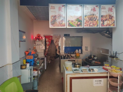 银湖·波尔卡国际花园