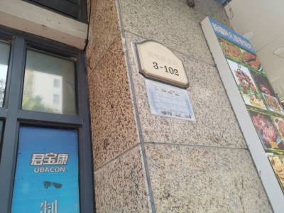 凤凰城风情商业街