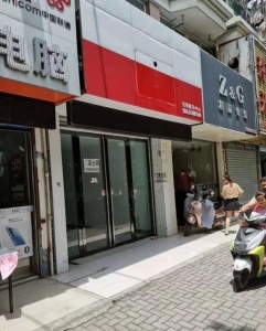 莲塘新村瑞丰园